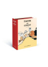 COFFRET LITHO PORTFOLIO