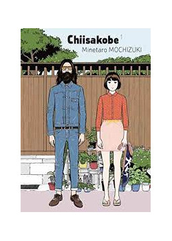 COFFRET CHIISAKOBE