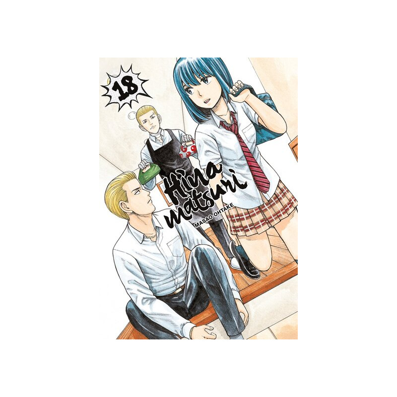 Hinamatsuri - Tome 18