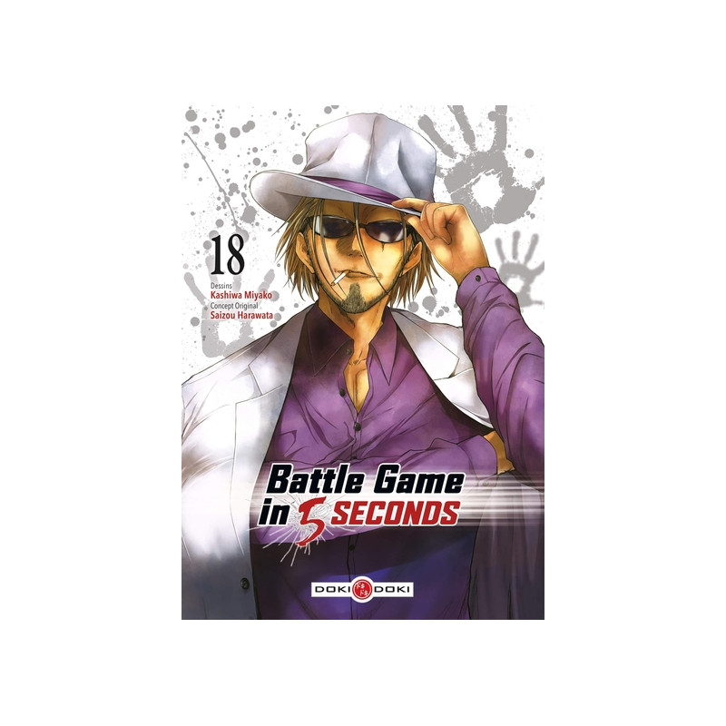 Battle Game in 5 Seconds - vol. 18