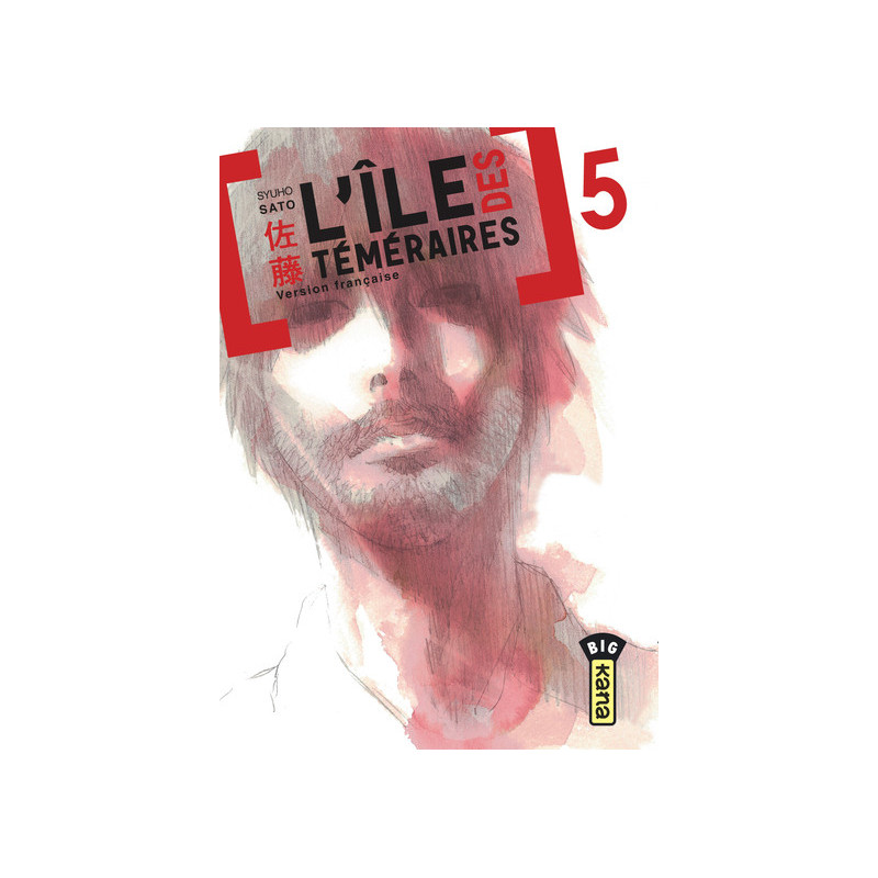L'île des téméraires - Tome 5