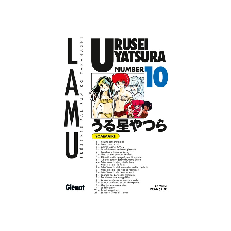 Urusei Yatsura - Tome 10