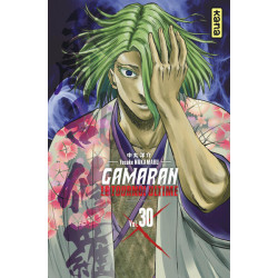 Gamaran - Le Tournoi Ultime...