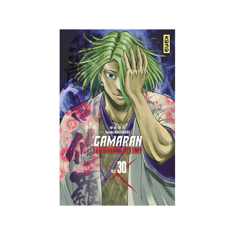 Gamaran - Le Tournoi Ultime - Tome 30