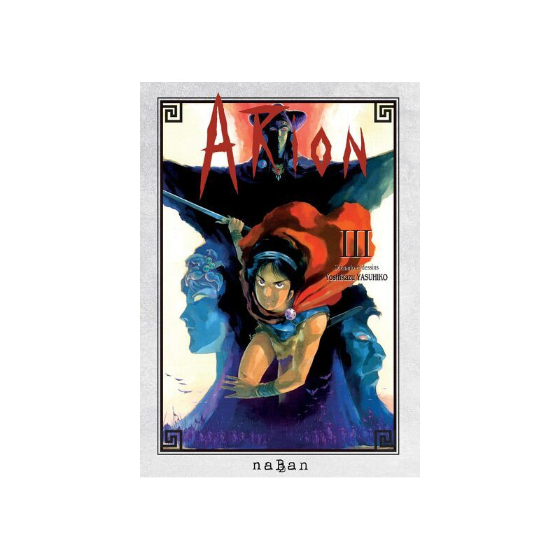 Arion - Tome 03