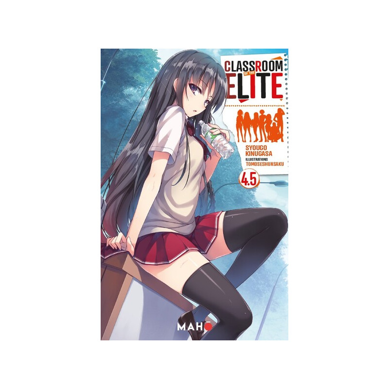 Classroom of the Elite (Light Novel)