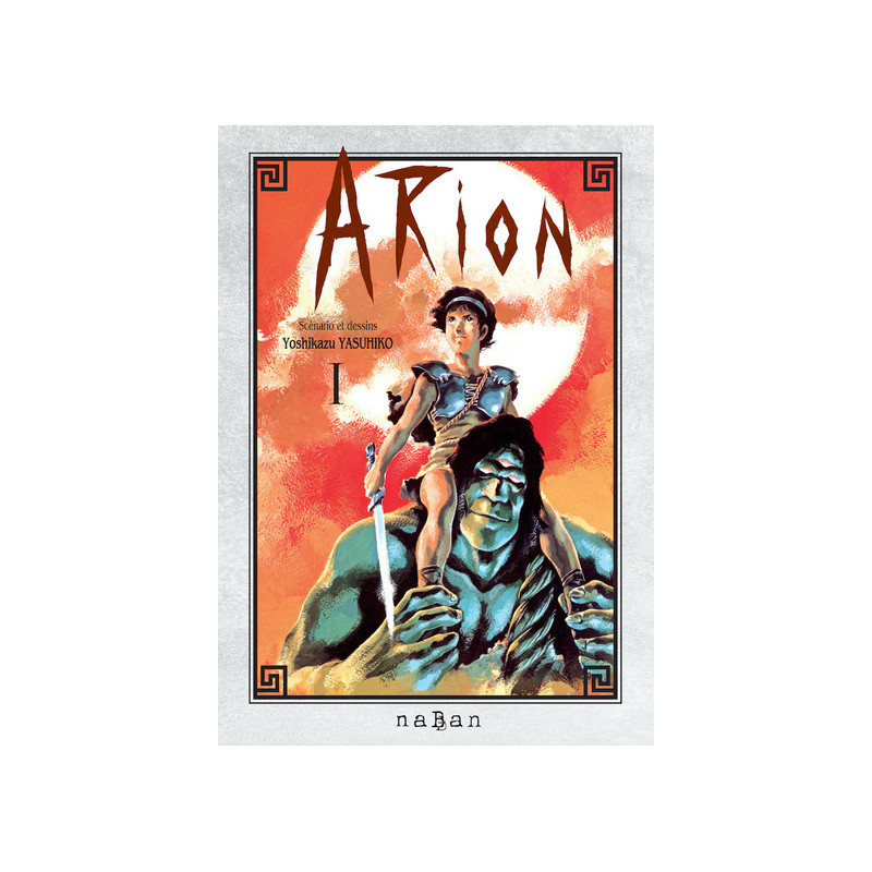Arion - Tome 01