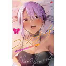 YUMEOCHI T03