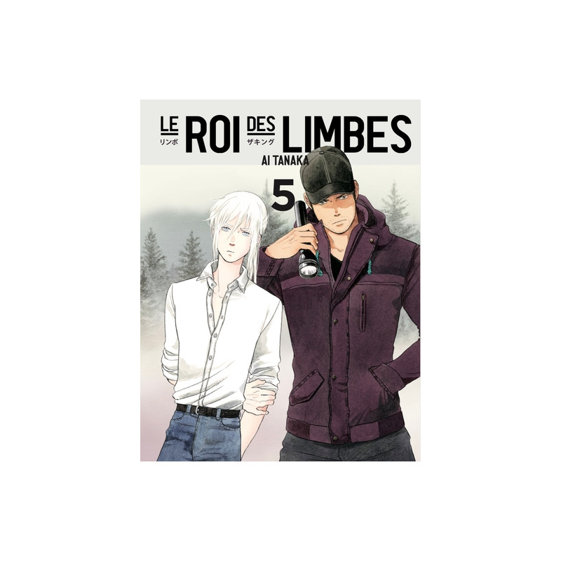 LE ROI DES LIMBES VOL.5