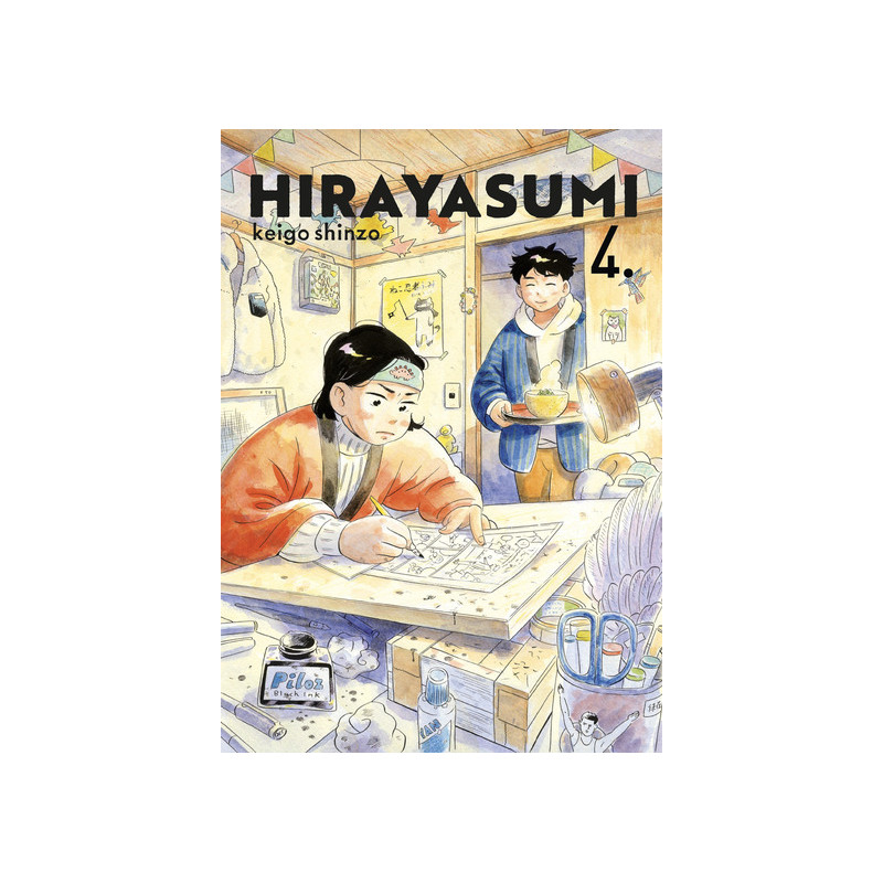 HIRAYASUMI VOL.4