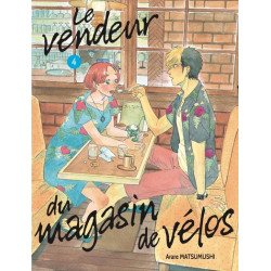 LE VENDEUR DU MAGASIN DE...
