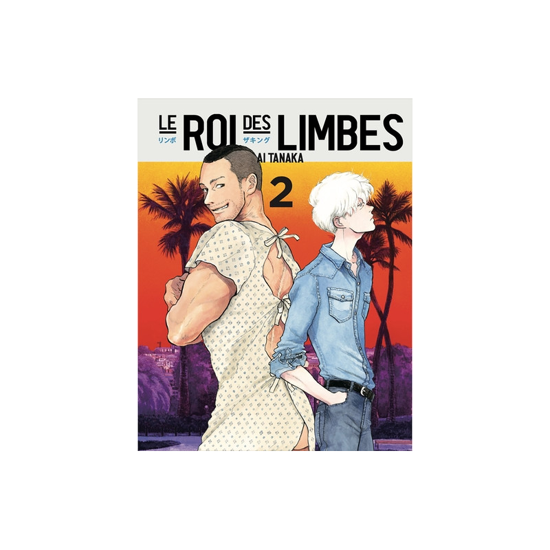 LE ROI DES LIMBES VOL.2