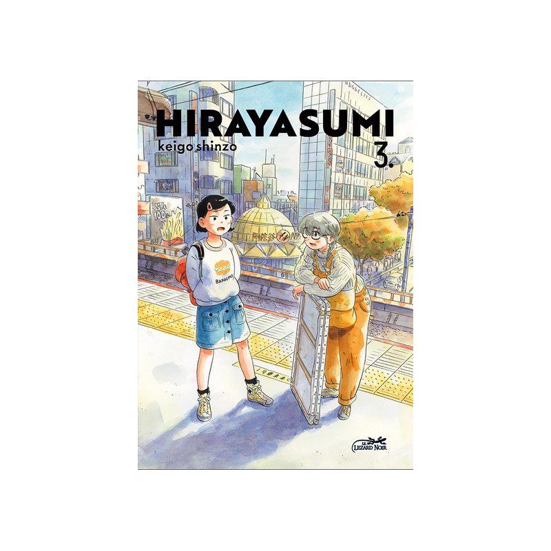 HIRAYASUMI VOL.3