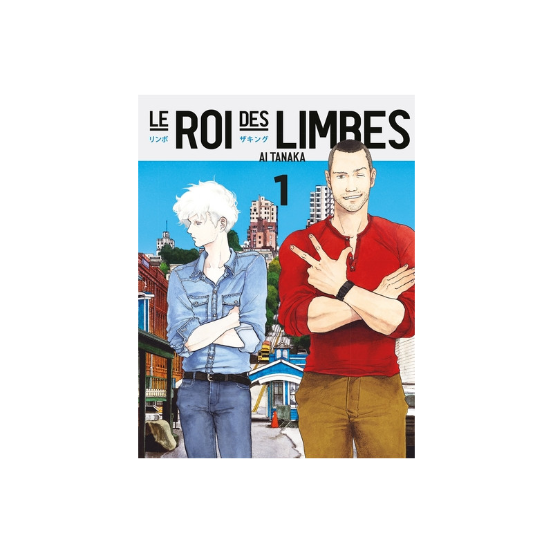 LE ROI DES LIMBES VOL.1