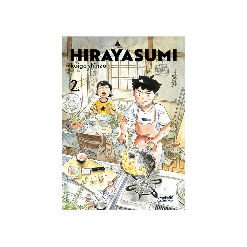 HIRAYASUMI VOL.2