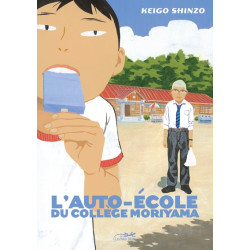 L'AUTO-ÉCOLE DU COLLÈGE...
