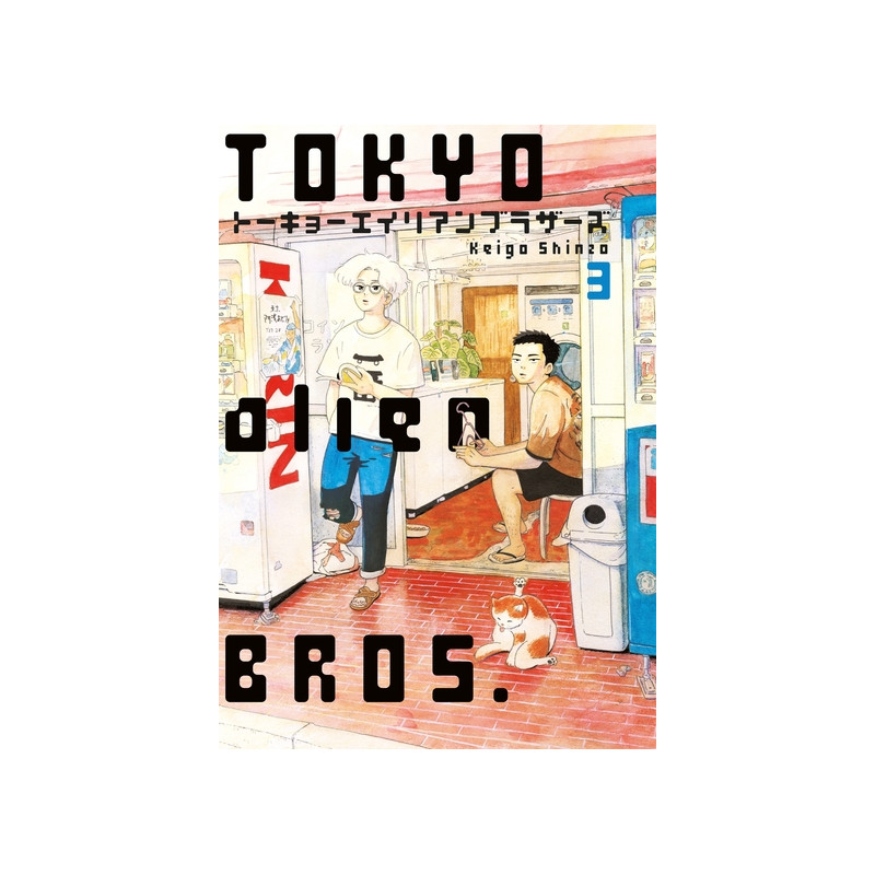 TOKYO ALIEN BROS. VOL.3