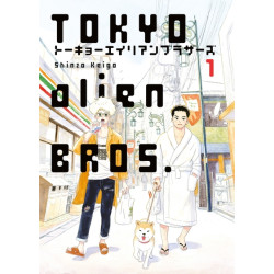 TOKYO ALIEN BROS. VOL.1