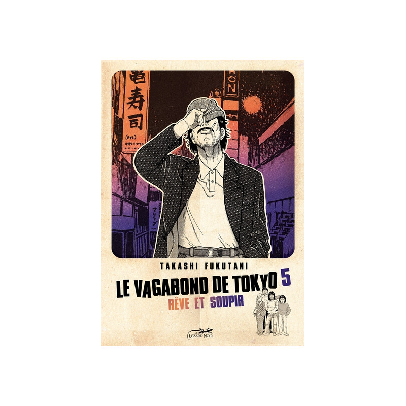 LE VAGABOND DE TOKYO VOL.5