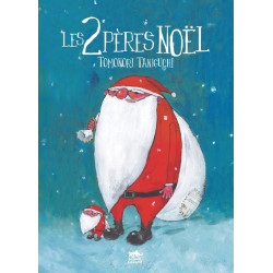 LES 2 PERES NOEL