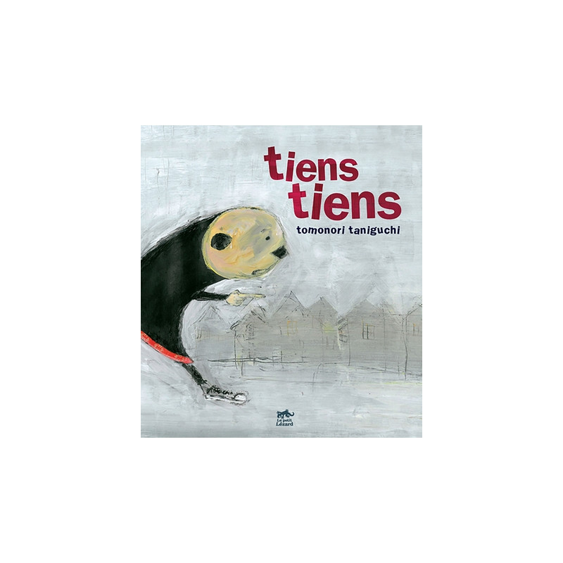 TIENS-TIENS