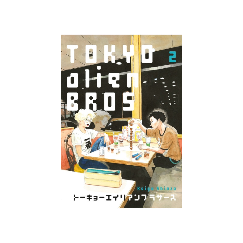 TOKYO ALIEN BROS. VOL.2