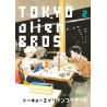 TOKYO ALIEN BROS. VOL.2
