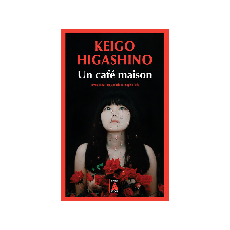 Un café maison