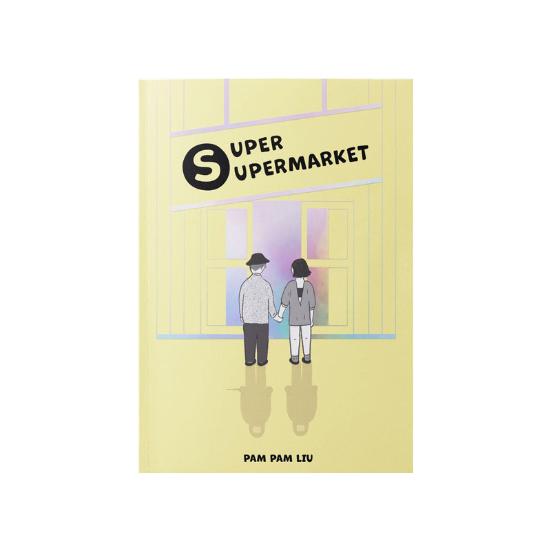 Super Supermarket