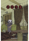 2048