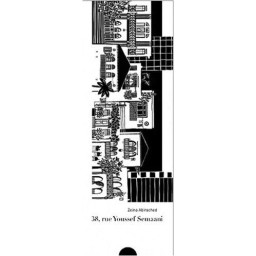 38 Rue Youssef Semaani