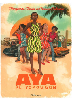 AYA DE YOPOUGON EDITION DU FILM