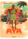 AYA DE YOPOUGON EDITION DU FILM