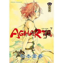 AGHARTA T7