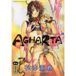 AGHARTA T8