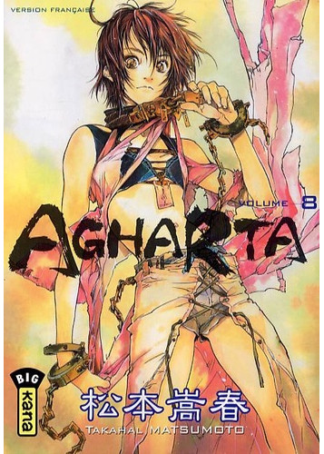 AGHARTA T8