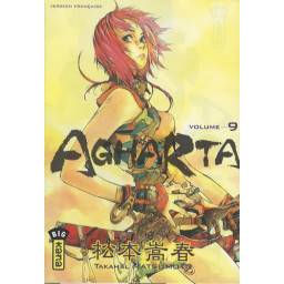 AGHARTA T9