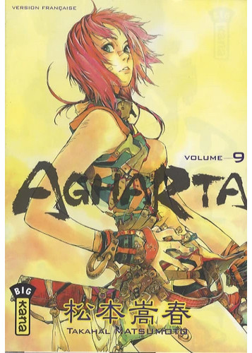 AGHARTA T9