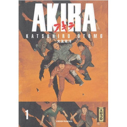 AKIRA T1