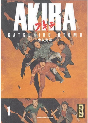 AKIRA T1