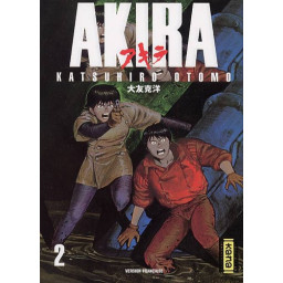 AKIRA T2