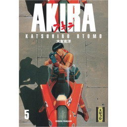 AKIRA T5