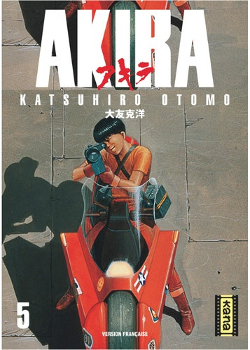 AKIRA T5