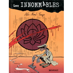 ALIX NONI-TENGU (FIN POSITIVE)