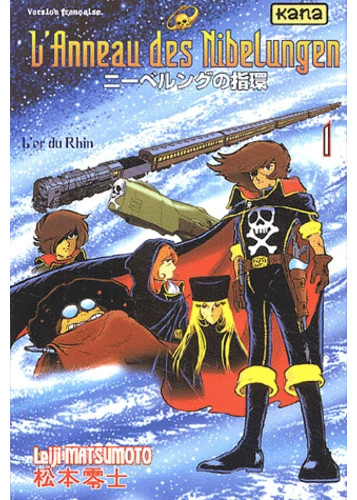 ANNEAU DES NIBELUNGEN (L') T1