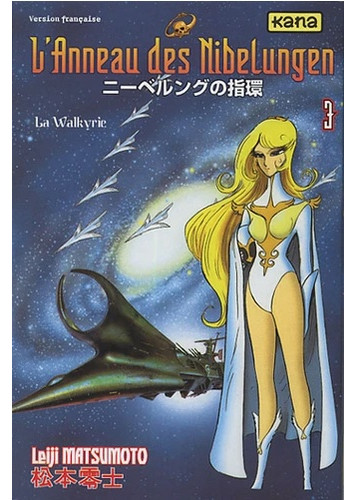 ANNEAU DES NIBELUNGEN (L') T3