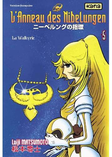 ANNEAU DES NIBELUNGEN (L') T5