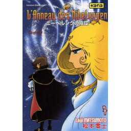 ANNEAU DES NIBELUNGEN (L') T7