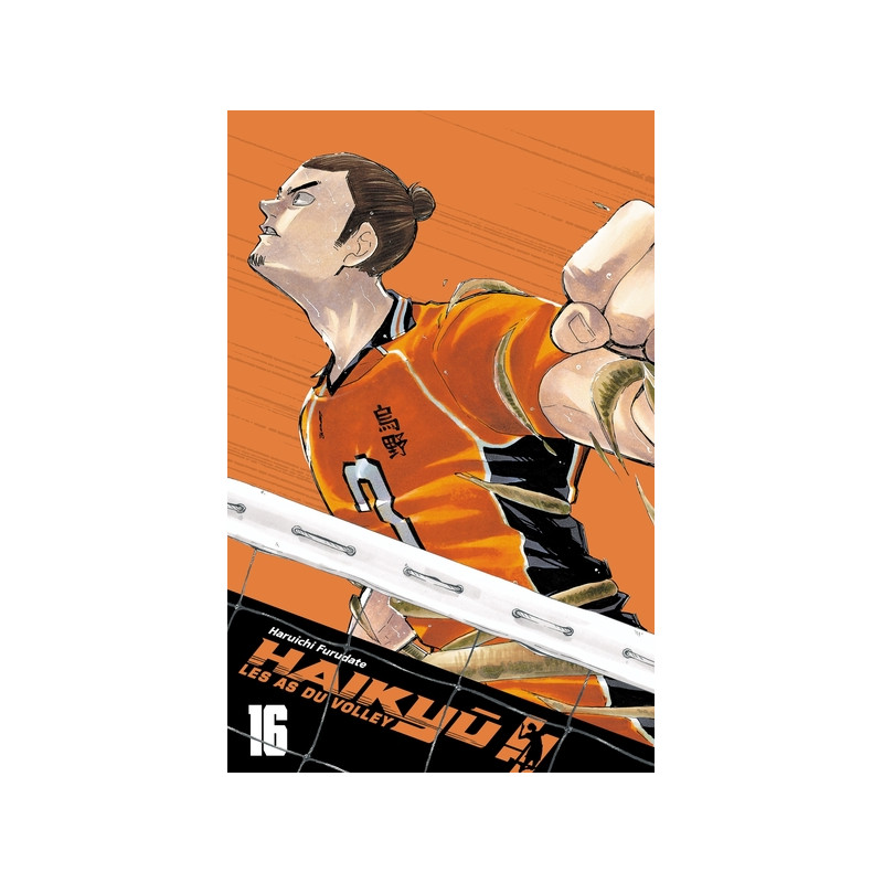 Haikyu!! T16 - SMASH Edition