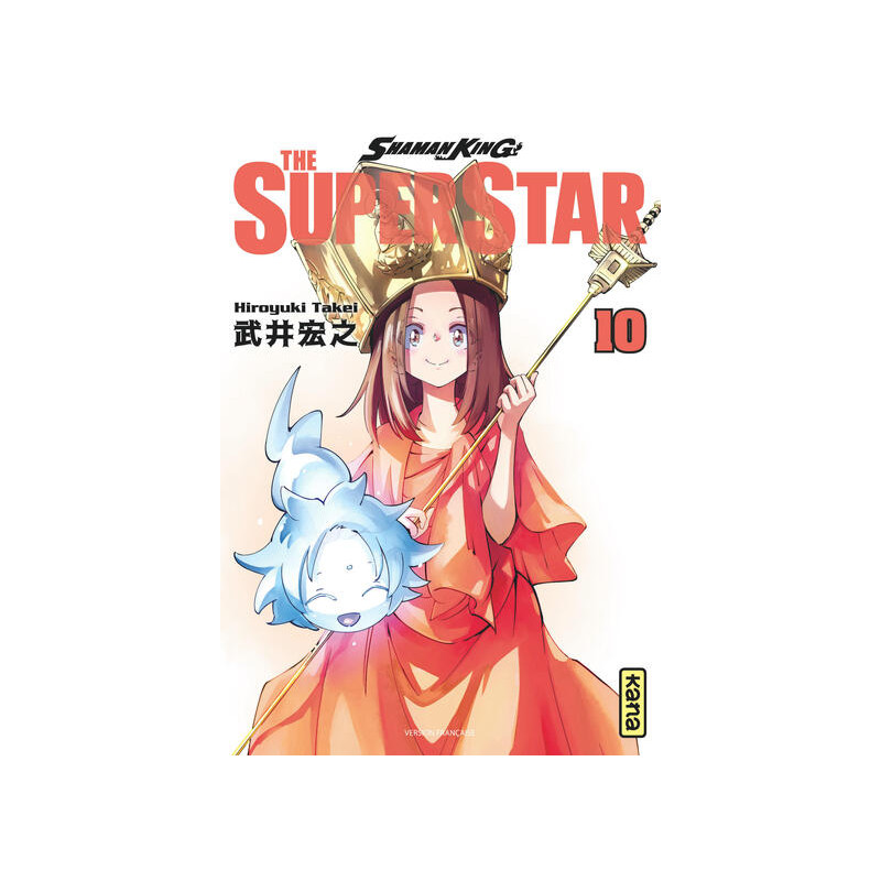 Shaman King - The Super Star - Tome 10